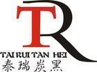 TR1300點擊商品可見產(chǎn)品用途，及詳細技術指標