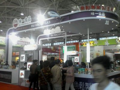 重慶農博會展臺制作搭建公司 專業展覽服務助力農業品牌騰飛